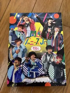関西ジャニーズJr 素顔4