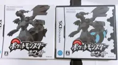 ポケットモンスター　ホワイト　パッケージのみ