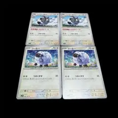 ポケモンカードセット