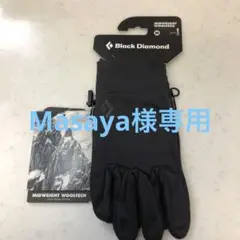ブラックダイアモンド グローブ M