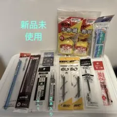 Item thumbnail for item 28916853-255a-4b01-ae8f-b5551a4b1130