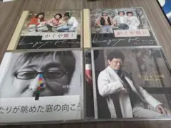 かぐや姫　財津和夫　南こうせつ アルバムセット販売