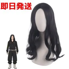 Item thumbnail for item b8b1a48c-f96d-440f-88f3-46bc0891f987