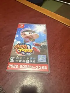パワプロ2022 Nintendo Switch 2022-2023