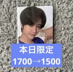 txt together Afterglow KAKAO トレカ ボムギュ