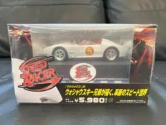 【新品】スピードレーサー プレミアムBOX ミニカー付き（サンプル盤）