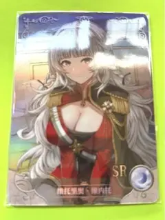 ACGサンクリ美少女カードNo.④④