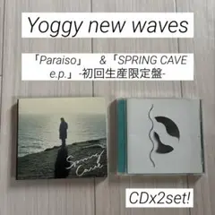 「パライソ」　&「SPRING CAVE e.p.」-初回生産限定盤-