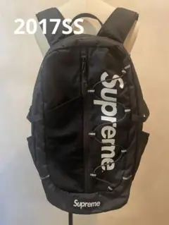 supreme シュプリーム 17ss バッグ バックパック リュック ブラック
