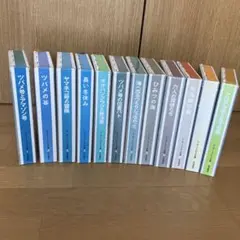岩波書店 - 岩波書店 アーサー・ランサム全集 全巻 セール 国内 全12巻 アーサー・ランサム全集 | 欣 岩田 アーサー