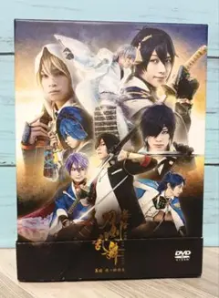 舞台 刀剣乱舞 義伝 暁の独眼竜〈2枚組〉 - メルカリ