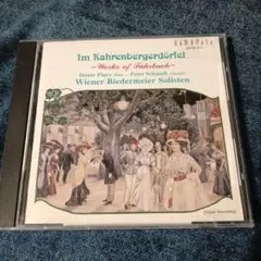 Im Kahlenbergerdörfel - Fahrbach