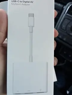 USB-C to Digital AV Multiport Adapter