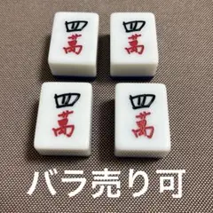 Item thumbnail for item 1ba6a6a8-1ad6-47fe-a307-a820d37f584f