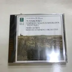 未開封　Tchaikovsky: Symphony No. 6 CD