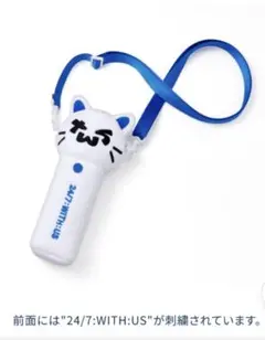 Item thumbnail for item ad947ef9-82ee-4138-a78e-46970bdec0e4