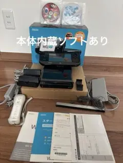 Wii U 本体 + コントローラー + ゲーム4本