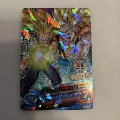 Item thumbnail for item 817f5658-5bb4-4f58-ac0c-22f3d71d2104