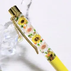 ハーバリウムボールペン