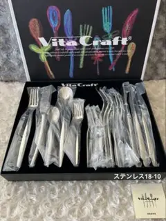 2025年最新】ビタクラフト カトラリー(スプーン等)の人気