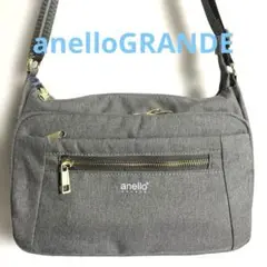 anelloGRANDE(アネログランデ) ショルダーバッグ 多収納