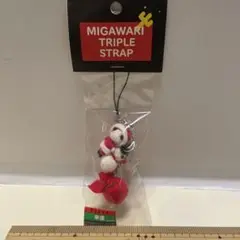 MIGAWARIストラップ　サンタクロース