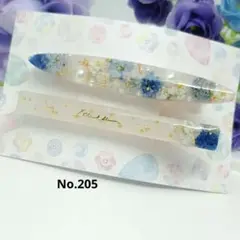 在庫整理SALE【No.205】ドライフラワー ヘアクリップ2本セット(レジン)
