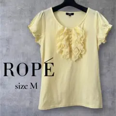 ROPE ロペ フリルデザイン 半袖カットソー Mサイズ イエロー フェミニン