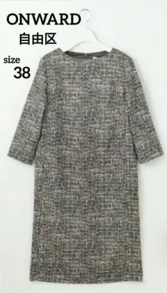 Item thumbnail for item eebd245d-2ea0-4b8d-9f55-26f39370aa92