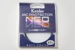 [67mm] Kenko MC PROTECTOR NEO 保護フィルター