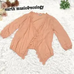 Item thumbnail for item 97da5bea-c1db-4713-831e-c6965cdfe424