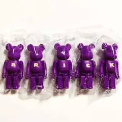 ベアブリック シリーズ50 BASIC BRICK 5体セット