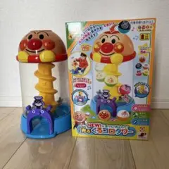 Item thumbnail for item 622f0f2a-e736-4dba-97f9-20f2c103a69b