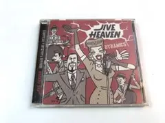 山崎廣明 & ダイナミクス / JIVE HEAVEN