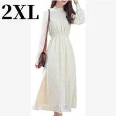 Item thumbnail for item 9872b9cc-f7e3-4298-818c-c9aa169d3020