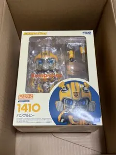 2025年最新】バンブルビー ねんどろいどの人気アイテム - メルカリ