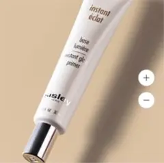 シスレー SISLEY メイクアップベース⭐️インスタントエクラ