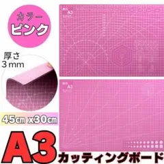 Item thumbnail for item b12eaae1-ca15-44cd-be7d-2780f1a6f3ee