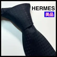 名作✨美品✨HERMES エルメス　ネクタイ　ファソネ H柄 高級シルク