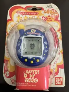 【非売品】JAL 超じんせーエンジョイ！ たまごっちプラス ＆ エンたまホルダー 非売品】JAL 超じんせーエンジョイ！ たまごっちプラス ＆ エン