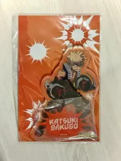 僕のヒーローアカデミア 爆豪勝己 アクリルスタンド 新品未開封 ヒーロープラザ