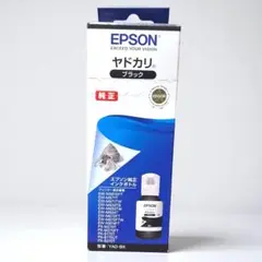 Item thumbnail for item 335488fb-4e21-4238-8c2d-c3a858aa2775