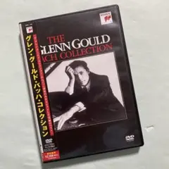 Item thumbnail for item 000f55fb-d07a-4881-b6c9-f35eb77a1a64