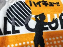 ハイキュー!! タオル オレンジ 黒　スポーツタオル　バレーボール　バスケ