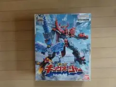 Item thumbnail for item 33d4aa26-67df-4420-96fc-508d583f6d36