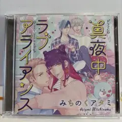 Item thumbnail for item d3c2c83c-eb8d-4042-8b0e-9cc9540d34dc