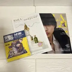 Item thumbnail for item b26ae916-370d-4f26-b2e8-5d3fd387439f