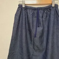 ファー付きロングデニムスカート ウエストゴム 古着 レディース