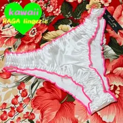 ★Kawaii lingerie★サテンフリルハーフバックショーツ★パンツ下着