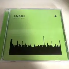 YOASOBI / THE BOOKⅡ